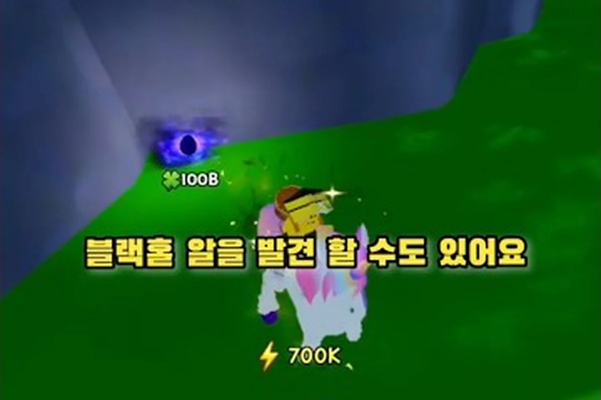 Ride A Pet Mutation Tips: Free Boosts and Fast Rolls